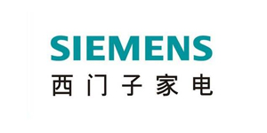 LCD KVM品牌合作客戶-西門子家電